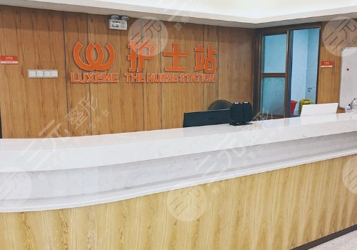 濟南藝星整形醫(yī)院是正規(guī)的嗎