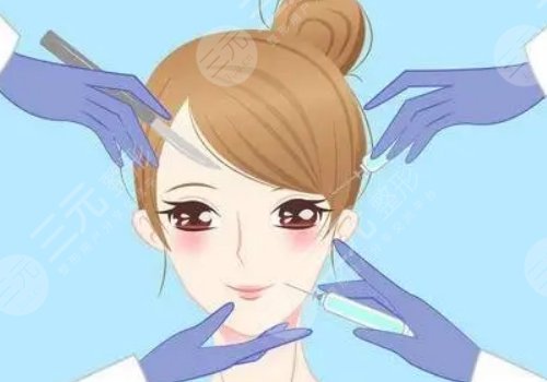 濟南藝星整形醫(yī)院是正規(guī)的嗎