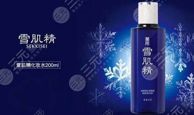 kose雪肌精怎么樣?具體有哪些果?