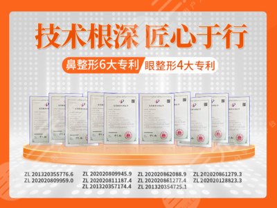 南通儷人連天美