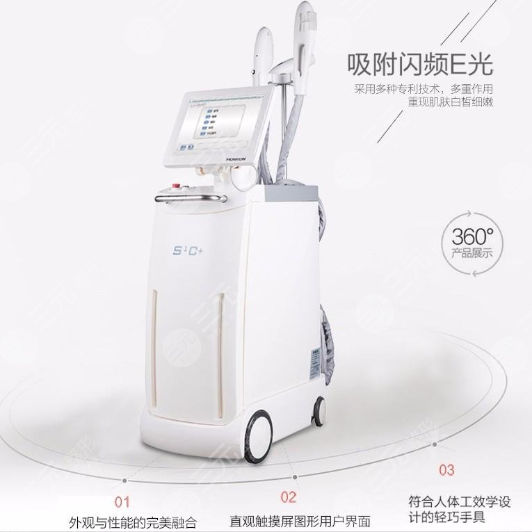 醫(yī)美脫毛方法