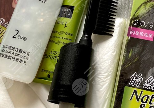 歐萊雅染發(fā)劑和施華蔻染發(fā)劑哪個好?