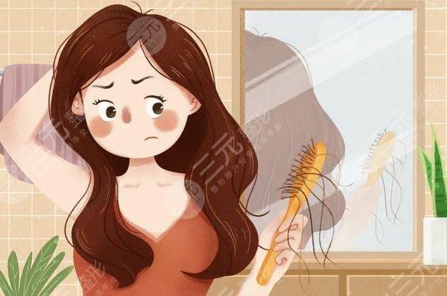 植發(fā)手術的果好嗎?