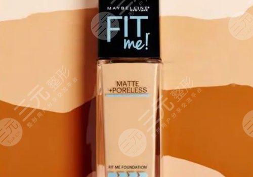 美寶蓮粉底液好用不？