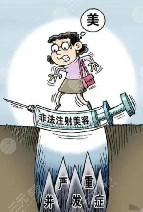 奧美定取出價(jià)格的影響因素