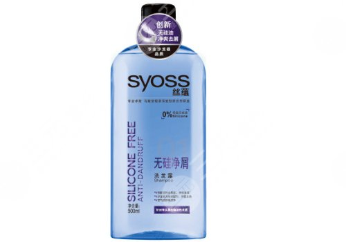 絲蘊(yùn)洗發(fā)水怎么樣？