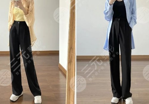 鴨梨型身材適合什么褲子？