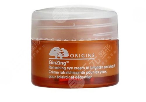 25歲用什么眼霜好？