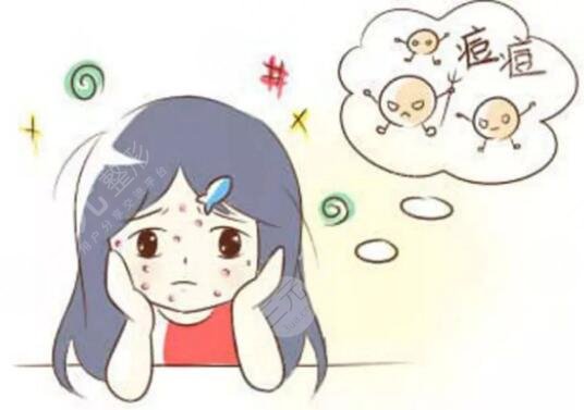 北京緩解痤瘡多少錢一個療程?