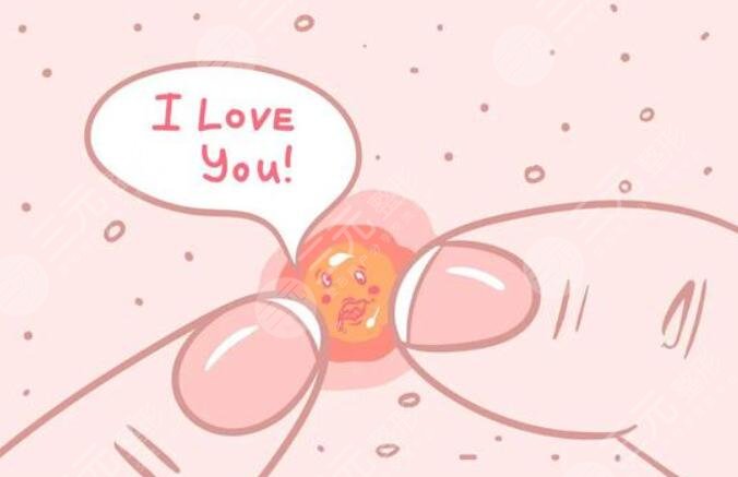 緩解痤瘡后需要注意什么?