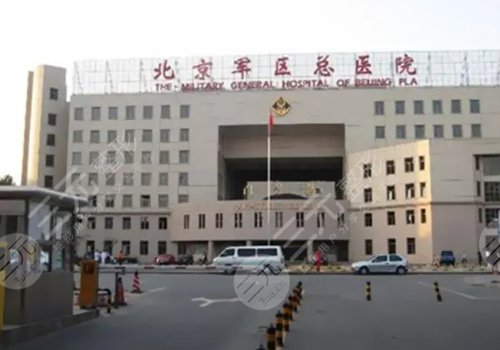 激光去疤痕需要幾次才能徹底消除？