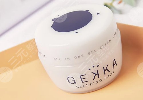 收縮毛孔用什么護(hù)膚品好?