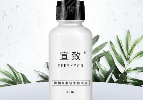 收縮毛孔用什么護(hù)膚品好?