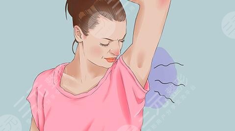 什么產(chǎn)品能根治狐臭？網(wǎng)友測評有效果的產(chǎn)品3種，哪種適合你？