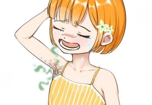 緩解狐臭的注意事項(xiàng)