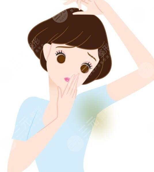 如何護(hù)理自己的腋下?