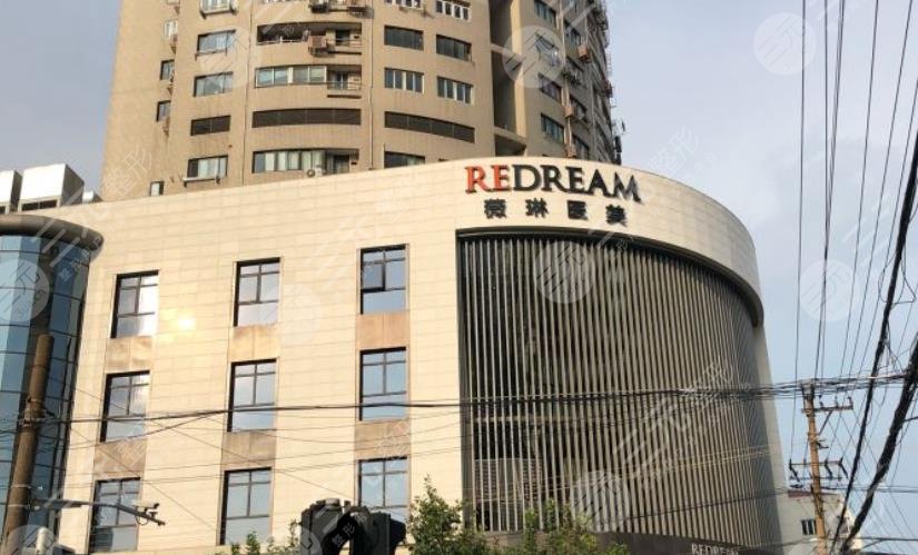 上海薇琳植發(fā)醫(yī)院