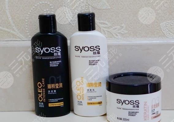 絲蘊臻粹瑩潤洗發(fā)露。