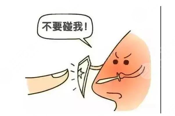 鼻翼縮小的方法?有幾種?