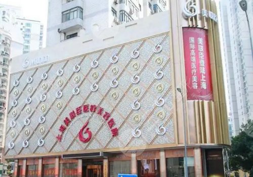 上海美聯(lián)臣金勇圭簡介揭曉！