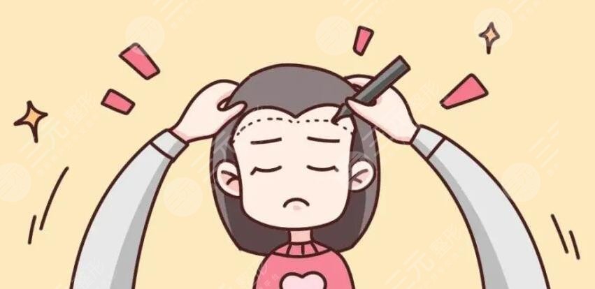 植發(fā)之后需要注意什么?