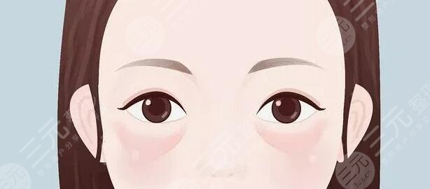 長眼袋怎么消除快速有效？長眼袋的原因是什么？日常該怎么護理？