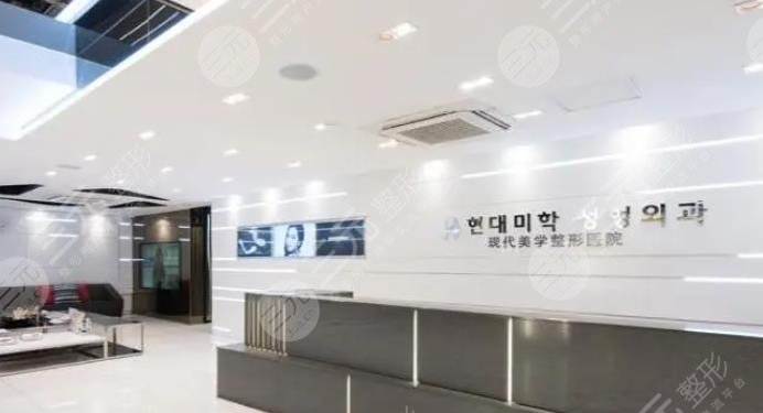 成都現(xiàn)代醫(yī)院整形