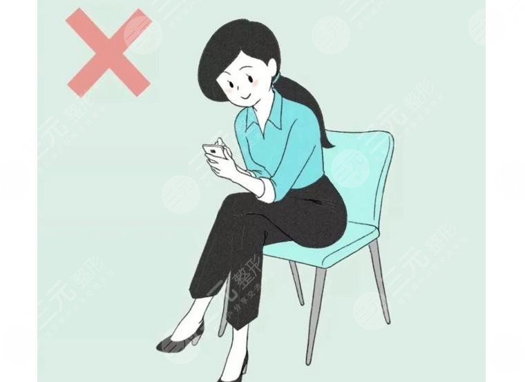 鴨梨型身材怎么減肥