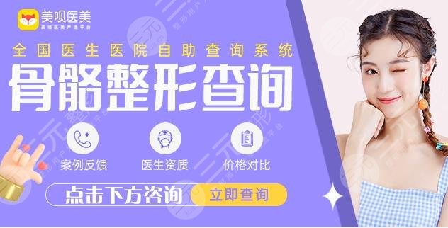 上海美聯(lián)臣金勇圭簡介揭曉！