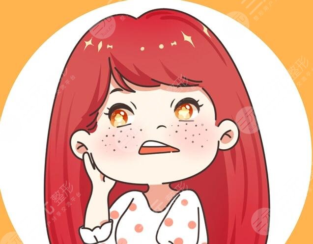 臉上長(zhǎng)斑怎么去除有效？臉上長(zhǎng)斑是什么原因？如何有效控制斑點(diǎn)不瘋長(zhǎng)？