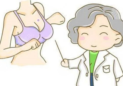 奧美定取出手術(shù)后要注意些什么？