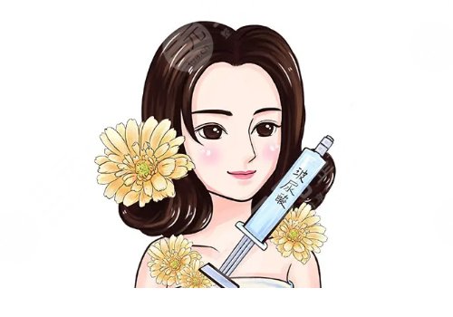 注射寶尼達(dá)玻尿酸多長時間可以洗臉？