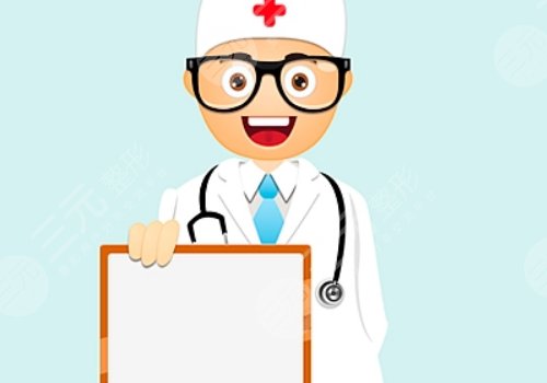 深圳藝星醫(yī)療美容整形醫(yī)院醫(yī)生