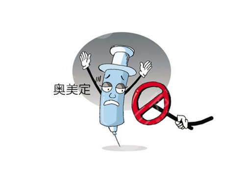 奧美定取出手術(shù)后要注意些什么？