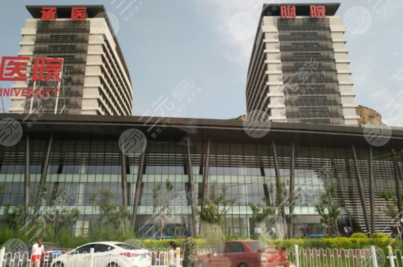 承德醫(yī)學(xué)院附屬醫(yī)院