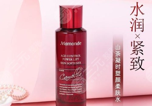 夢妝護膚品怎么樣？