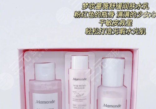 夢妝護膚品怎么樣？