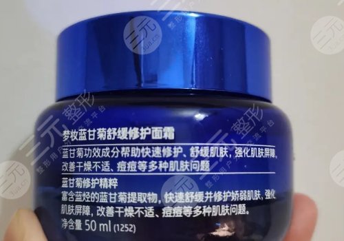 夢妝護膚品怎么樣？