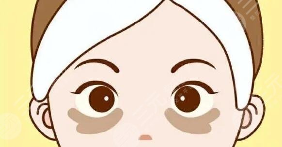 熬夜會導(dǎo)致黑眼圈嗎?