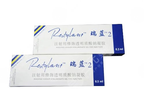 瑞蘭2號(hào)玻尿酸多少錢？有哪些作用？