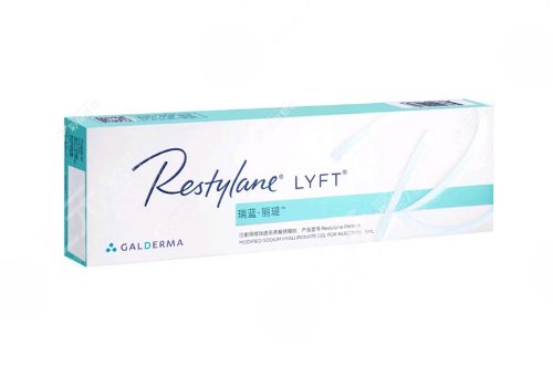 瑞蘭2號(hào)玻尿酸多少錢？有哪些作用？