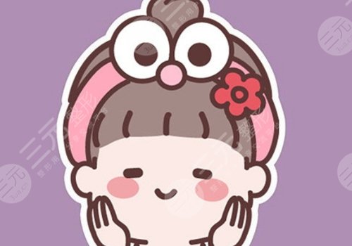 小圓臉適合什么發(fā)型？