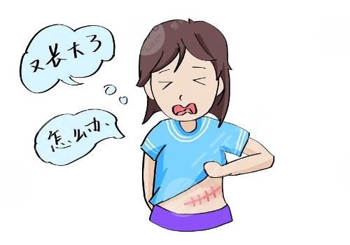 激光去疤痕需要幾次才能徹底消除？