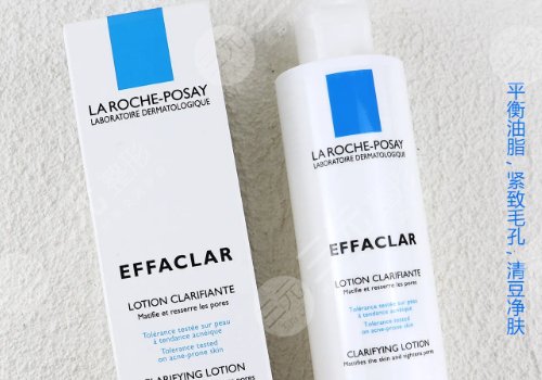 理膚泉和雅漾哪個好用？