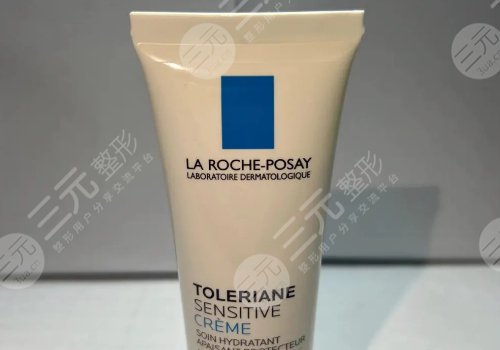 理膚泉和雅漾哪個好用？