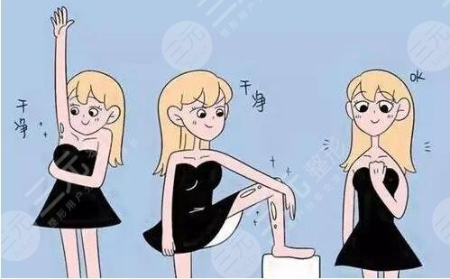 冰點(diǎn)脫毛和激光脫毛的區(qū)別注意事項(xiàng)