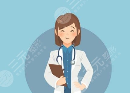 毛麗霞醫(yī)生