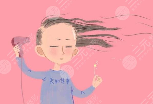 　　頭發(fā)稀少適合的發(fā)型有哪些?發(fā)量對(duì)于發(fā)型來說也是比較重要的，如果頭發(fā)比較稀少，很多發(fā)型是做不出的效果，選擇發(fā)型方面也是受到局限性限制，從發(fā)型設(shè)計(jì)角度來說頭發(fā)稀少，可以通過發(fā)型的層次結(jié)構(gòu)卷曲程度來調(diào)整使頭發(fā)的發(fā)量，在視覺上增多，如果發(fā)量特別少，容易貼頭皮，愛出油，給人的感覺也比較邋遢，扎起頭發(fā)來顯得特別的少，也不好看，特別羨慕那些發(fā)量比較多的人，其實(shí)可以通過一些發(fā)型來修飾。  　　頭發(fā)稀少適合的發(fā)型有哪些?  　　頭發(fā)稀少的人比較適合短發(fā)或者燙發(fā)，因?yàn)轭^發(fā)越長(zhǎng)自身重力越大容易貼上皮，發(fā)量顯得會(huì)比較少，而頭發(fā)短自身重力，發(fā)根的支撐力會(huì)比較好，發(fā)型的蓬松度比較飽滿，燙發(fā)可以增加蓬松感，可以獲得時(shí)髦洋氣的感覺，增加發(fā)量的視覺感。  　　許多人都覺得燙發(fā)之后容易顯老，其實(shí)那是發(fā)型沒有選對(duì)，如果選擇羊毛卷發(fā)型比較適合頭發(fā)稀疏的人，燙發(fā)顯老大多是燙出厚重堆積的效果，所導(dǎo)致的發(fā)量稀少，只要選好卷型大小，不僅增加飯量，還可以增加空間感上發(fā)型具有動(dòng)感。  　　發(fā)量少發(fā)型的塑造能力就弱，發(fā)型容易貼頭皮，會(huì)讓頭發(fā)顯得稀疏，選擇燙發(fā)也是比較明智的選擇，例如紋理燙方式，可以把頭發(fā)燙出自然的彎曲效果，讓發(fā)型變得蓬松感，提升再染一款適合膚色的發(fā)色不僅時(shí)尚感又有靈動(dòng)感，也可以幫助大家解決發(fā)量少的煩惱，對(duì)于年輕人來說，燙發(fā)不一定非要燙出滿頭的小卷，才屬于燙發(fā)，其實(shí)剪短發(fā)的女生燙的太卷特別的顯老，大家可以參考一下紋理燙，只需要燙出弧度，洗頭發(fā)之后，吹干時(shí)用發(fā)蠟抓出蓬松感激，可既顯得發(fā)亮增多有自然隨意，如果發(fā)量比較稀少的話可以嘗試一下。  　　不喜歡燙發(fā)的人可以選擇短發(fā)，清爽干練，在視覺上增加發(fā)量，比較流行的眉上，短劉海，頭發(fā)剪短之后自然又蓬松，如果頭發(fā)細(xì)軟，可以使用發(fā)蠟把頭發(fā)抓的蓬松一點(diǎn)，也可以起到很好的顯發(fā)的目的，主要是這種發(fā)型比較顯氣質(zhì)。  　　對(duì)于中青年女生燙發(fā)的卷型也可以稍微明顯一些，比如自然短款卷發(fā)搭配時(shí)尚的發(fā)色，既洋氣又濕毛，也可以增加發(fā)量，不會(huì)顯得發(fā)量比較少，短發(fā)燙卷比較適合頭發(fā)稀少的人，對(duì)于不喜歡太卷的女生來說，也可以調(diào)整層次的結(jié)構(gòu)方式，燙一些中大卷波浪卷發(fā)效果也是不錯(cuò)的或者針對(duì)發(fā)根進(jìn)行摩根燙，讓頭發(fā)看起來比較蓬松，發(fā)量就會(huì)顯得比較多，打造成熟女性韻味，展現(xiàn)的也是淋漓盡致。  　　對(duì)于老年人來說頭發(fā)發(fā)量少肯定會(huì)選擇燙發(fā)，老年人比較忌諱的是貼頭皮的發(fā)型，所以選擇發(fā)型時(shí)要以蓬松為主，燙發(fā)不僅可以增加發(fā)量，還可以提升老年人的精氣，神打理好會(huì)顯得年輕化卷型大小可以根據(jù)自己的喜好來決定，小卷顯發(fā)，量大卷隨意自然，只要可以達(dá)到增發(fā)的作用，又好看即可，大卷發(fā)型時(shí)尚感強(qiáng)又自然保持時(shí)間比較短，老人可以選擇燙一些小卷，營(yíng)造飽滿蓬松感，主要是維持的時(shí)間還會(huì)比較長(zhǎng)，比較常見的老年款發(fā)型，洋氣的小卷，既減齡又顯氣質(zhì)。