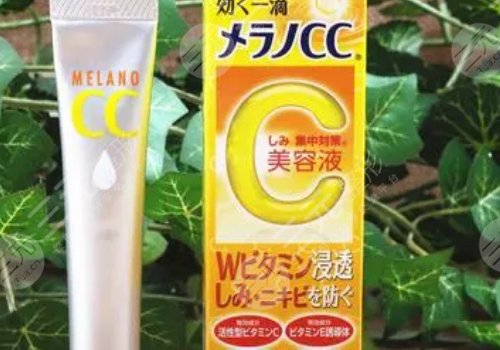 祛痘痘疤藥膏哪個(gè)好？