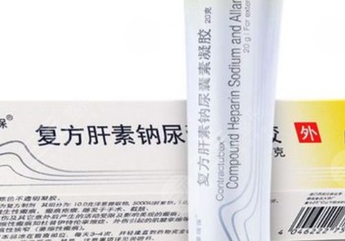 祛痘痘疤藥膏哪個(gè)好？